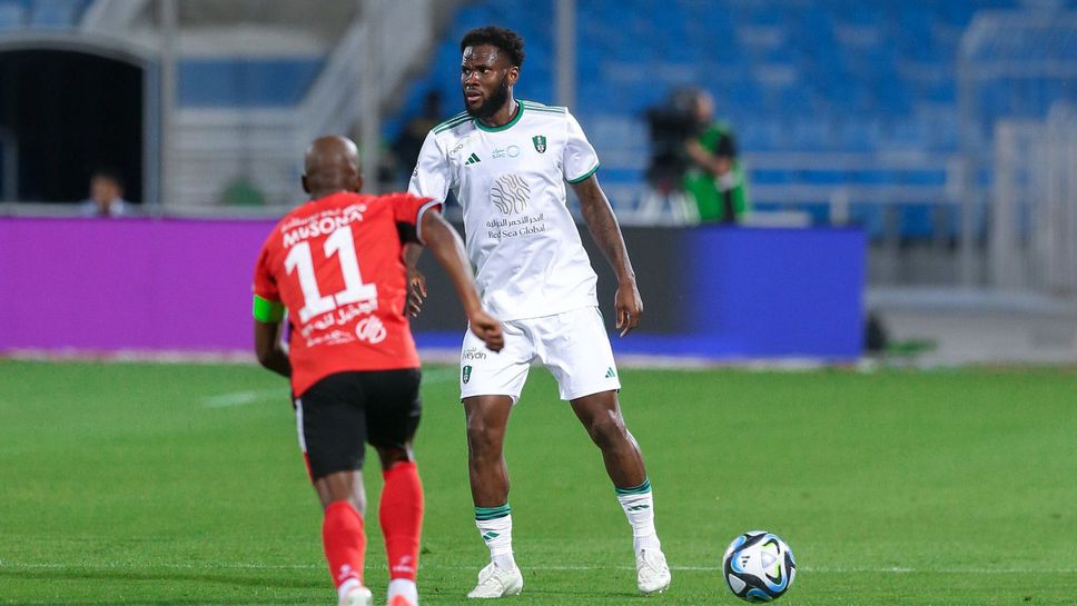 Ал-Ахли допусна изненадващо поражение