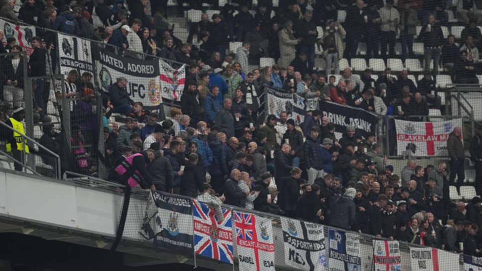 Нюкасъл официално се оплака от неприемливото отношение на френската полиция