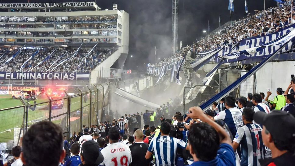 Трагедия преди футболно дерби в Перу, има поне един загинал