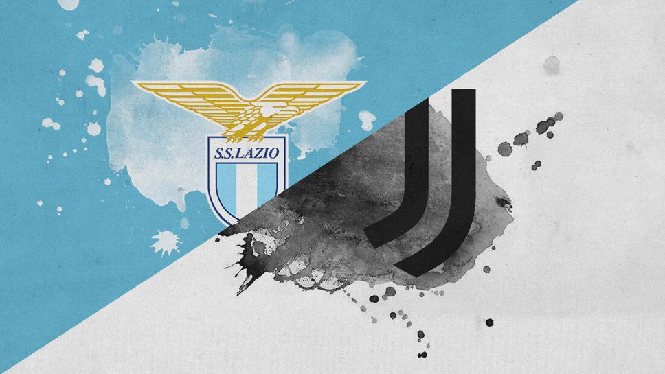 Съставите на Лацио и Ювентус