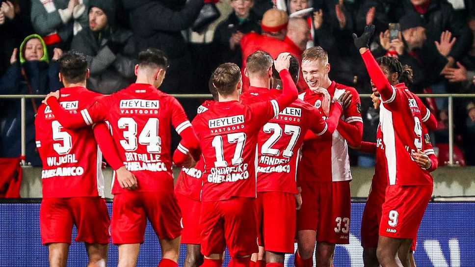 Роял Антверп за втора поредна година е на финал за Купата на Белгия