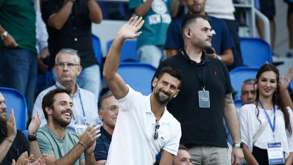 Джокович разкри защо се е преместил в Гърция