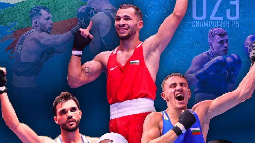 България втора по медали на Европейското в Будапеща, трима наши атакуват финали днес