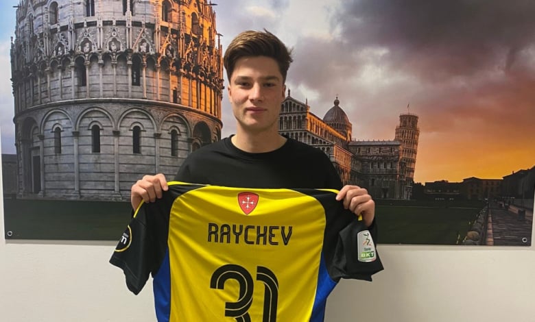 Изпуснат от Левски талант подписа в Италия 