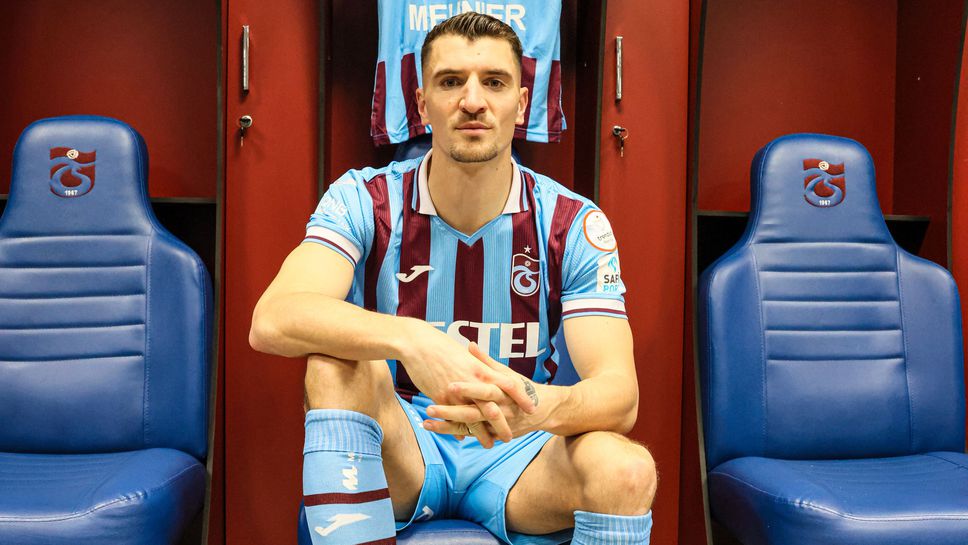 Белгийски национал напусна Борусия (Д), за да премине в Трабзонспор