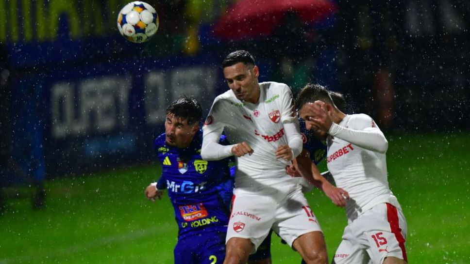 Георги Миланов игра при успех на Динамо Букурещ