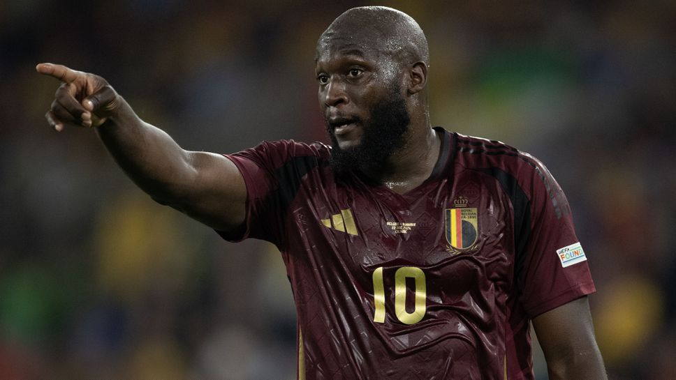 Милан отново влезе в контакт с Челси за Лукаку