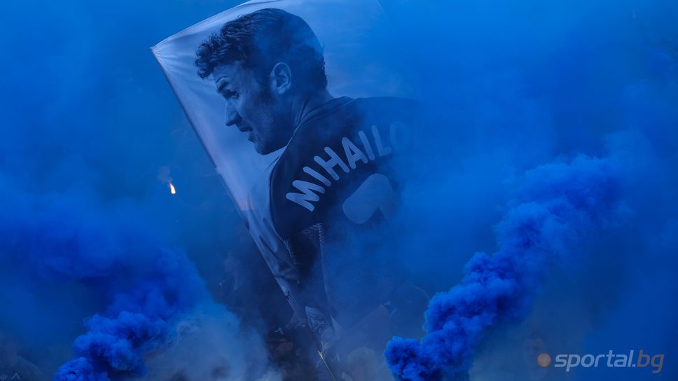 Левски сменя емблематичния син екип