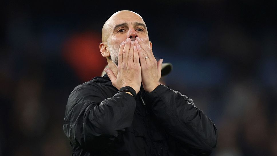 Гуардиола: Благодаря за невероятния подарък