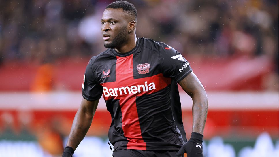 Тежък удар за Нигерия преди старта на Купата на африканските нации