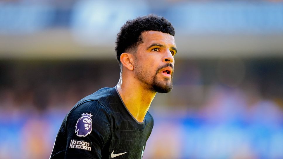 Пореден удар върху амбициите на Тотнъм за спасение