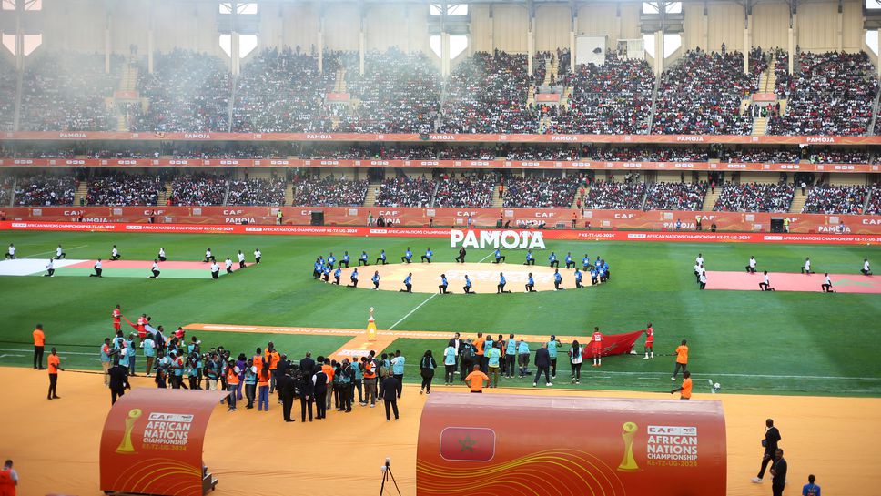 Домакинството на Купата на африканските нации през 2027 може да бъде сменено