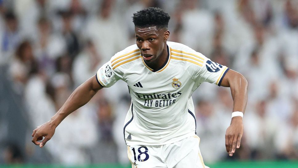 Челси иска да привлече Чуамени