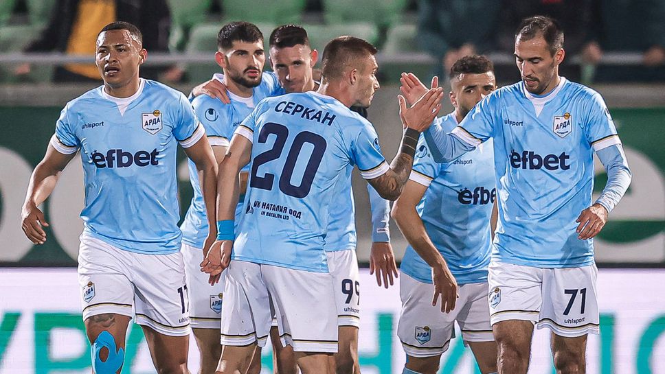 Арда стартира мисия "нов договор"