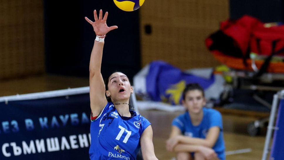 Левски срази Миньор в Перник