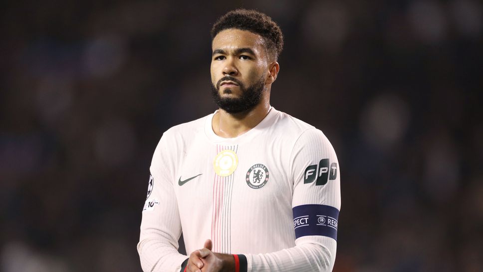 Челси е абсолютен фаворит срещу Уулвърхамптън