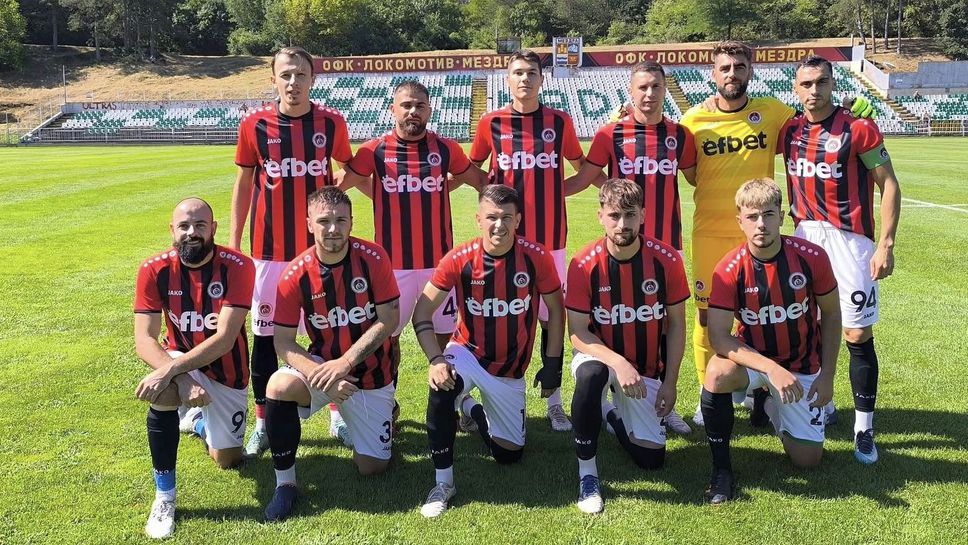 Локомотив (Мездра) с изразителен успех в Троян