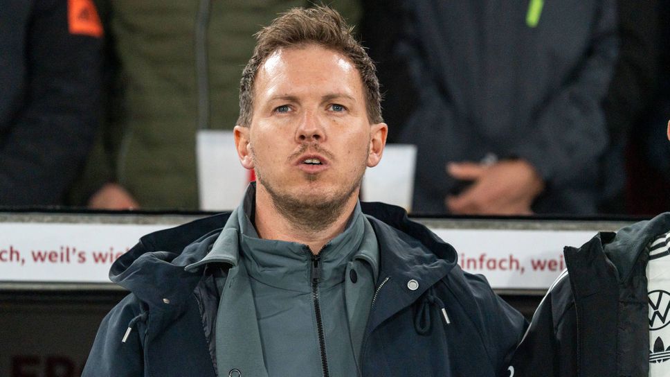 Нагелсман: Резултатът можеше да бъде и по-изразителен