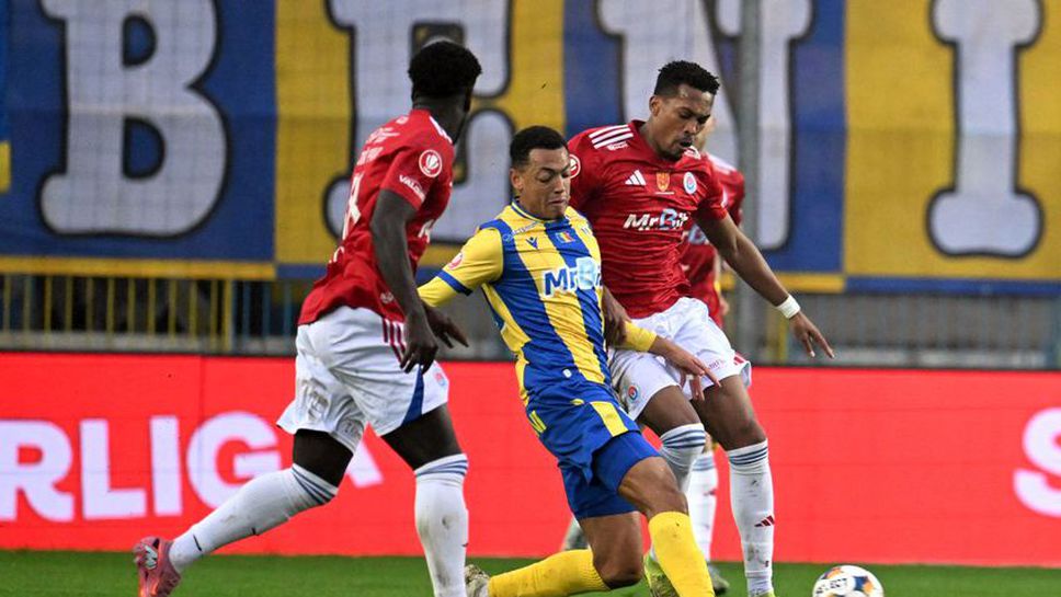 Оцелул с Милен Желев удържа нулево реми като гост