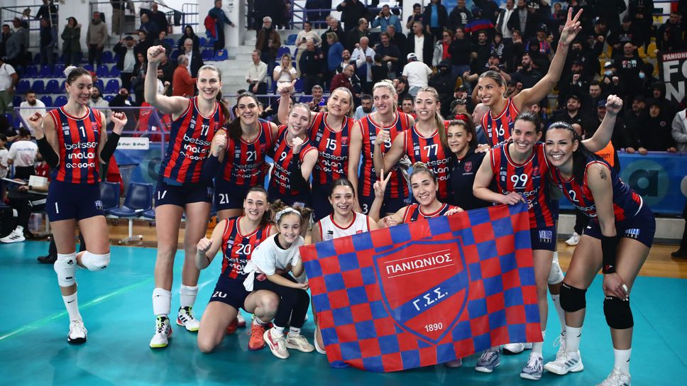 Елица Атанасийевич и Паниониос на финал за Купата на Гърция