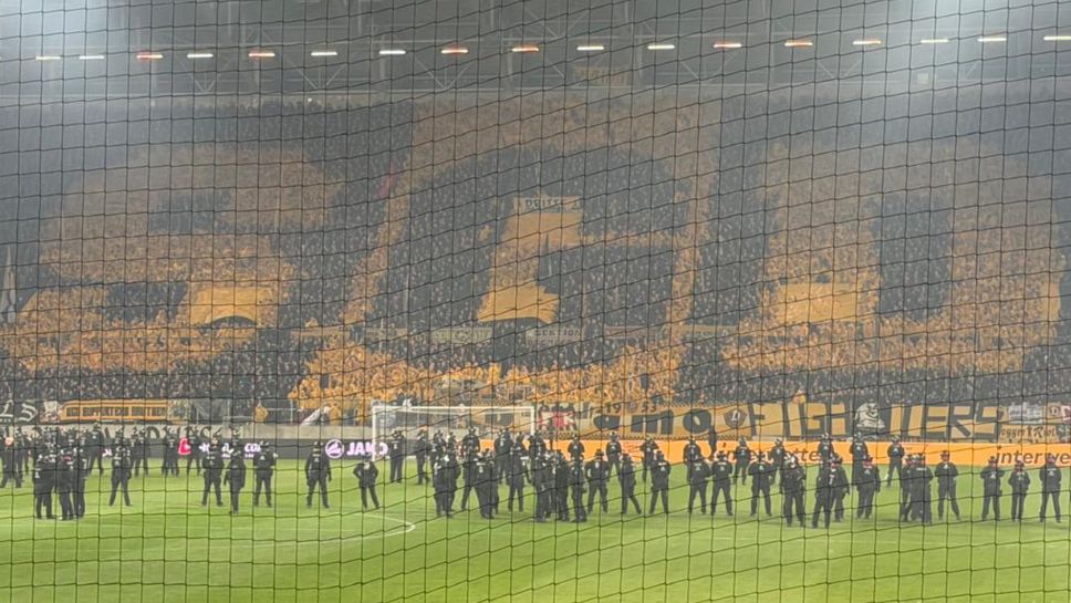 Германската футболна лига остро осъди безредиците на мача между Динамо (Дрезден) и Херта (Берлин)