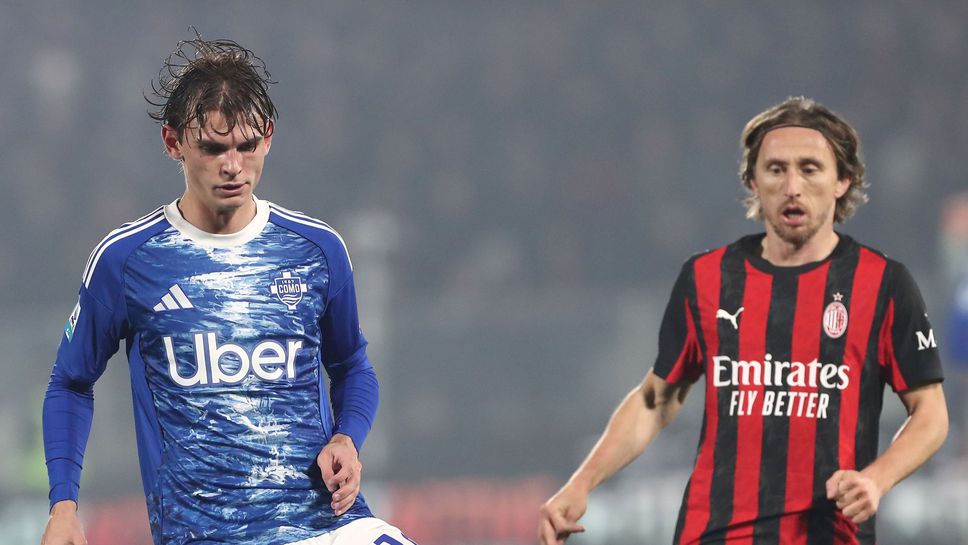 Милан с шанс да върне интригата в битката за Скудетото