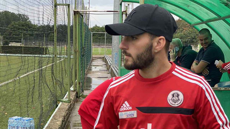 Мартин Методиев: Няма да ги подценим