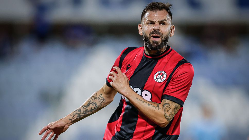 11-те на Локо (Сф) и Берое