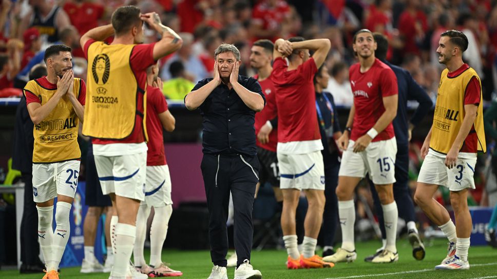 Стойкович: Отпадането ни не е трагедия