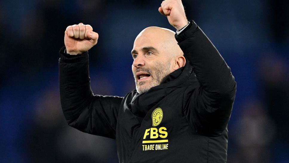 Официално: Челси вече има нов мениджър