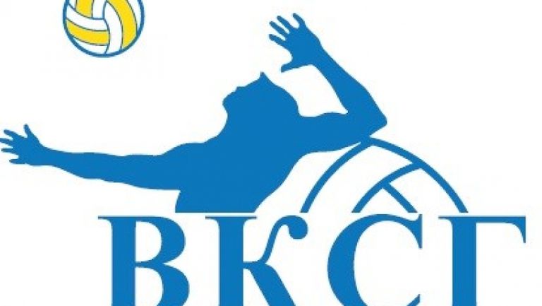 Предложение на ВК Сливнишки Герой до Общото събрание на БФВ