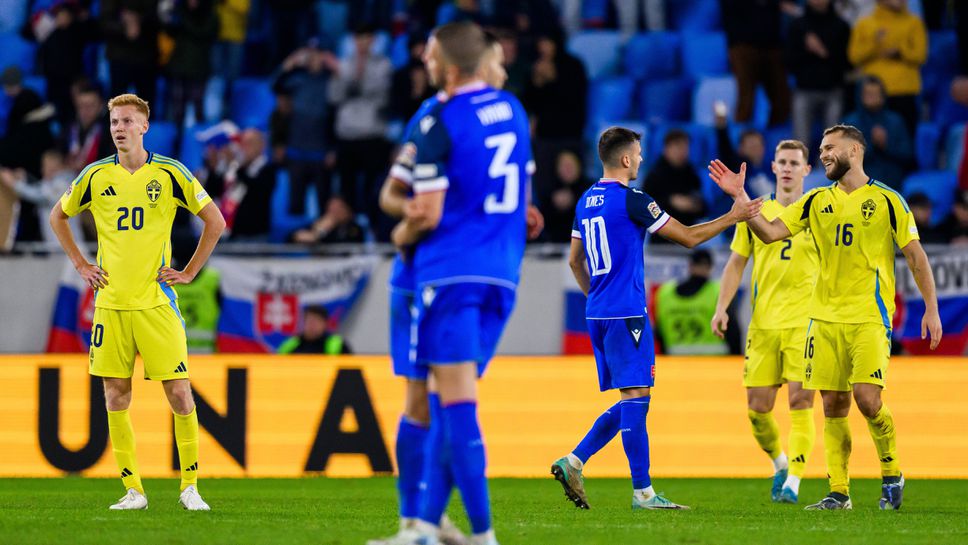 Словакия показа характер срещу Швеция