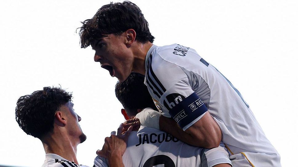 Реал Мадрид отново триумфира след дузпи и вдигна втория си трофей в Младежката ШЛ