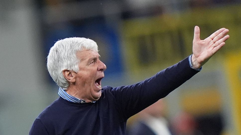 Гасперини: Рома претърпя тежък удар по морала си