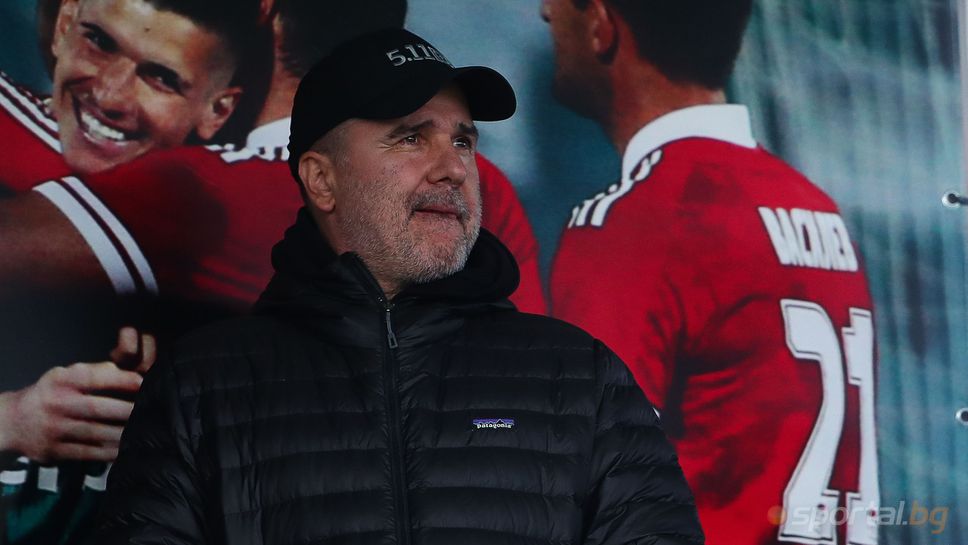 Найденов: Докато останалите се правят на хитри и контузени, ние отново сме си най-коректни към националните отбори