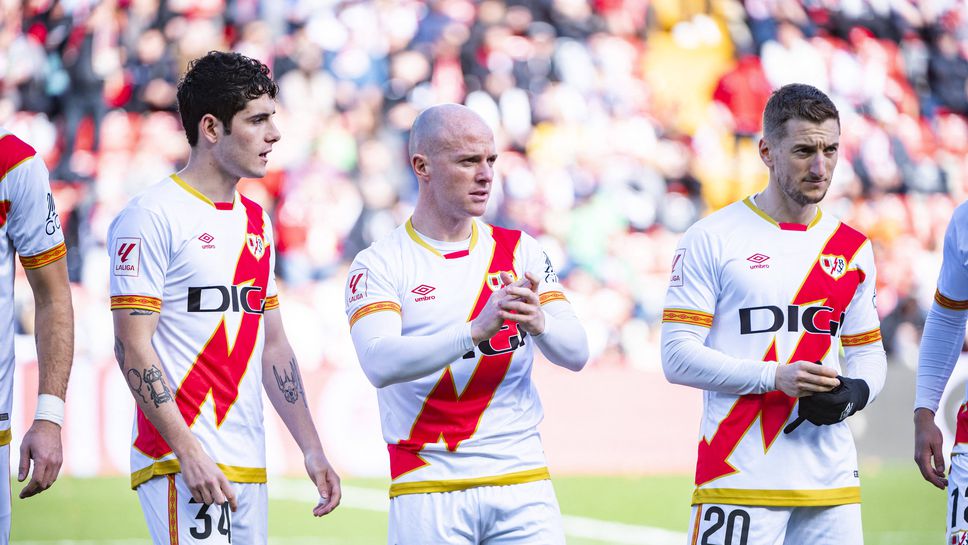 Лас Палмас удари Райо като гост и продължава да мечтае за евротурнири