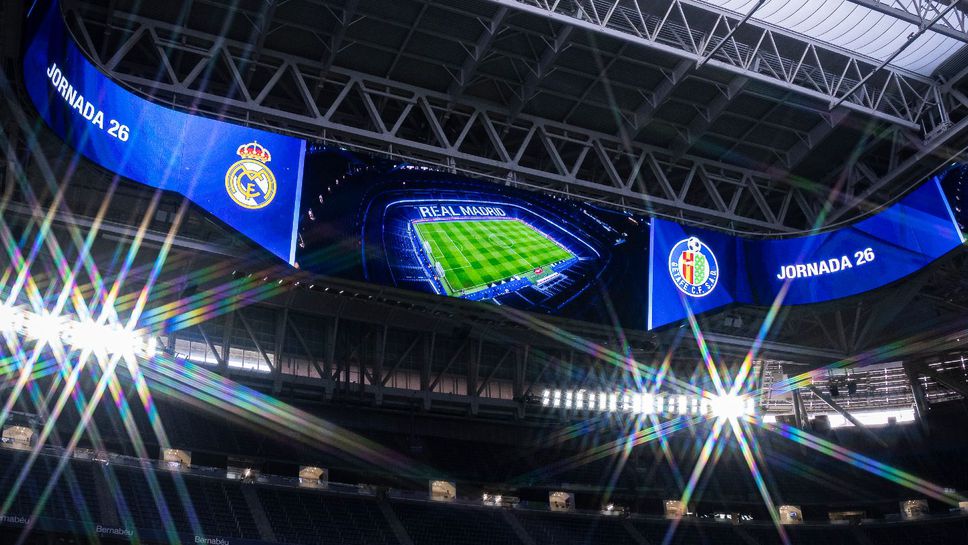 Съставите на Реал Мадрид и Хетафе, младок е титуляр за домакините