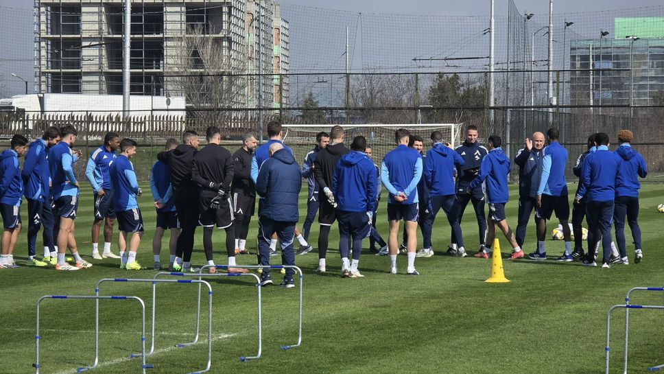 Левски обяви програмата за седмицата