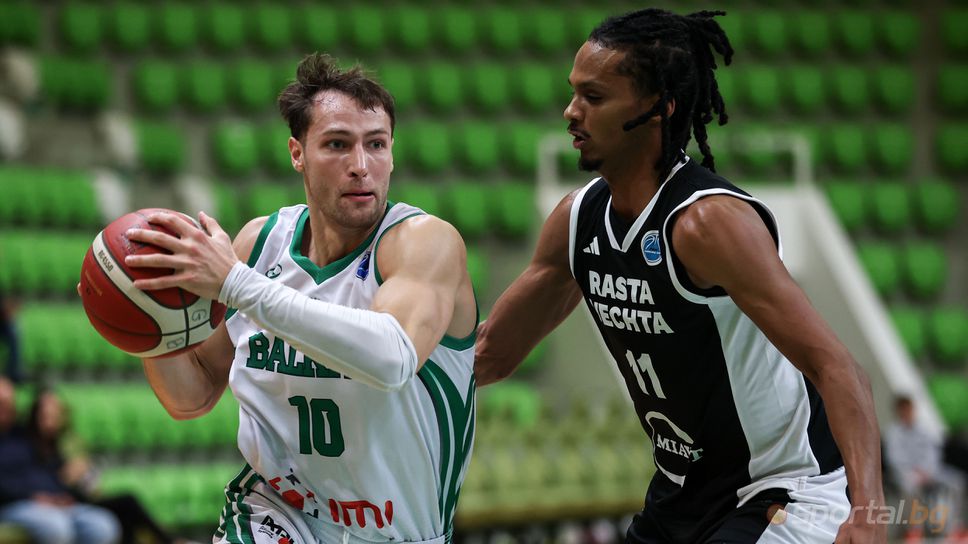 Балкан се раздели с основен играч