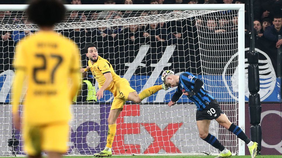 Нападател на Аталанта показа щетите по лицето си след решаващата дузпа