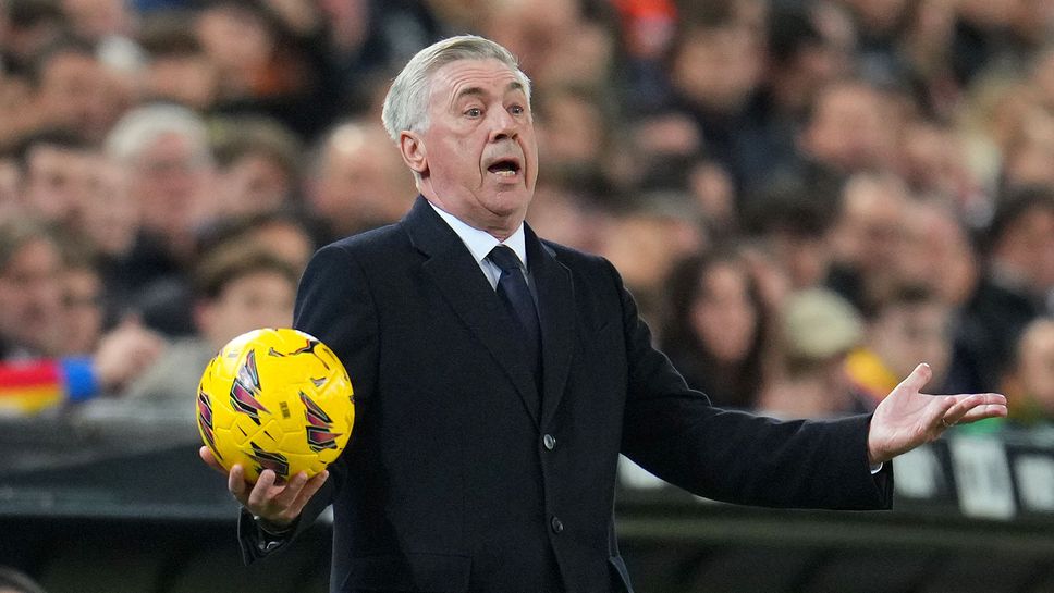 Реал Мадрид няма да прави изявление относно Карло Анчелоти