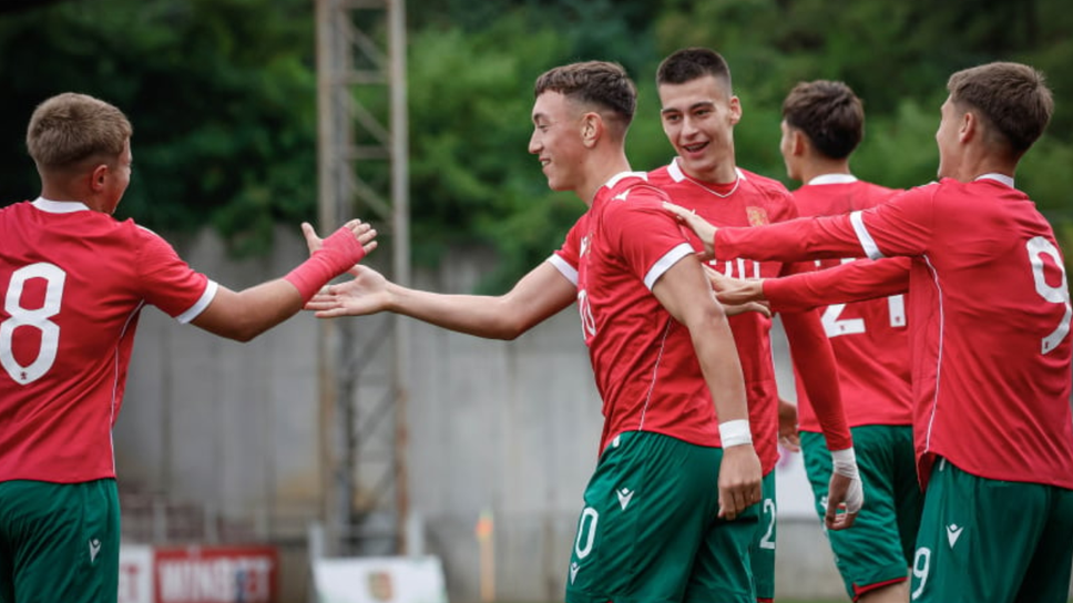 Ново равенство за България U17