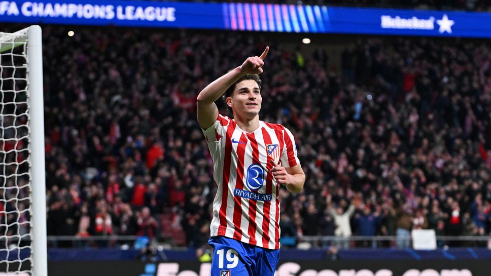 Хулиан Алварес за сблъсъка с Арсенал: Не мислим кой е фаворит