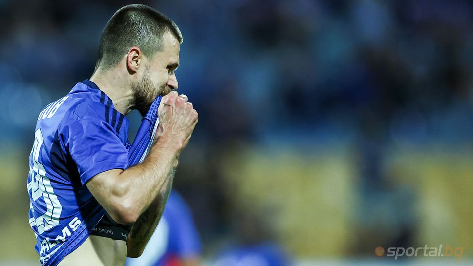 Стана ясно какво се е случило с Ради Кирилов