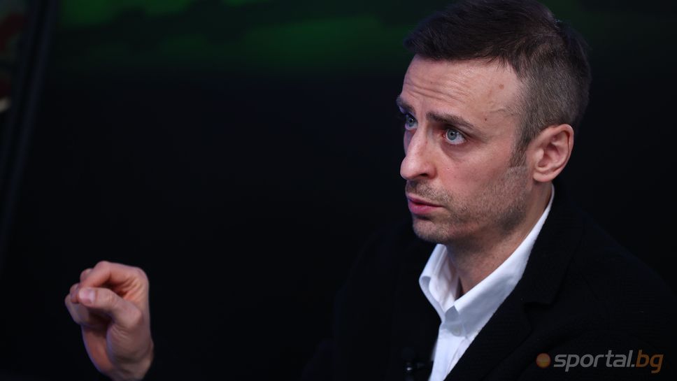 Бербатов предрече победа за Борусия на финала
