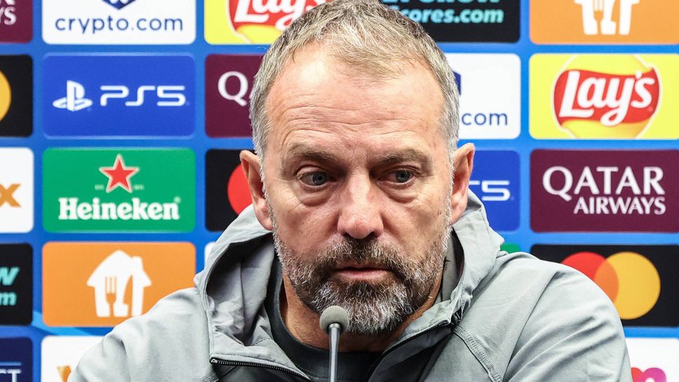 Флик: Не можем да се сравняваме с миналия сезон, тогава разполагахме със здрави Ямал, Рафиня и Лева