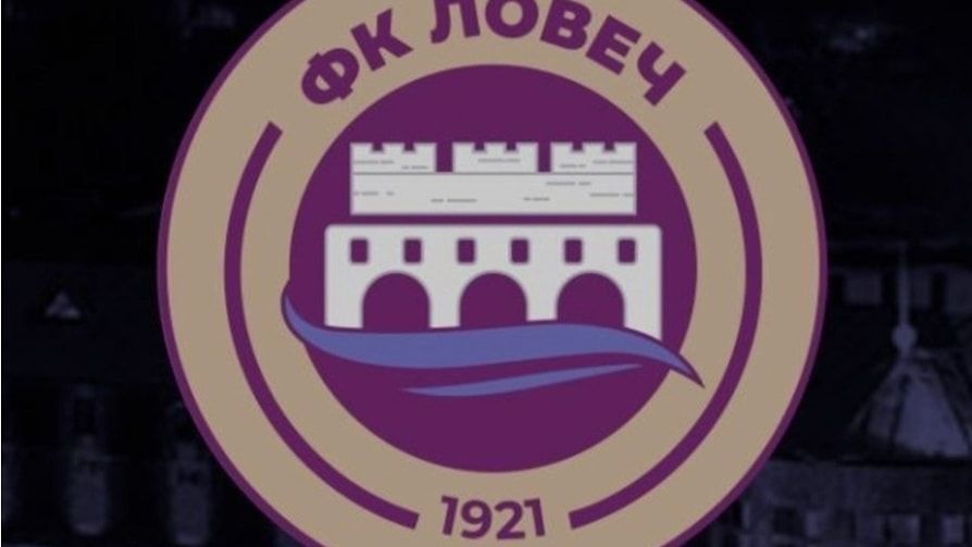 Шок! След четири поредни победи ръководството на ФК Ловеч се оттегли