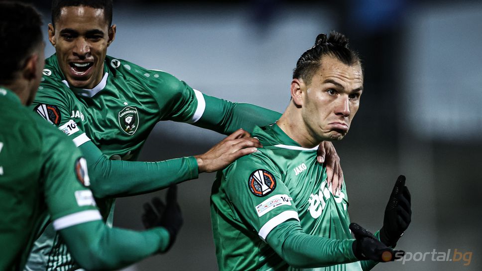 Сон: Имах късмет, нищо не е свършило