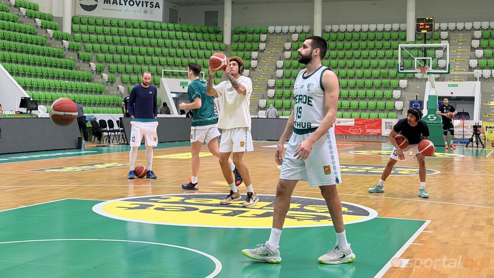 На живо от Ботевград: Ден 1 от efbet Купа на България