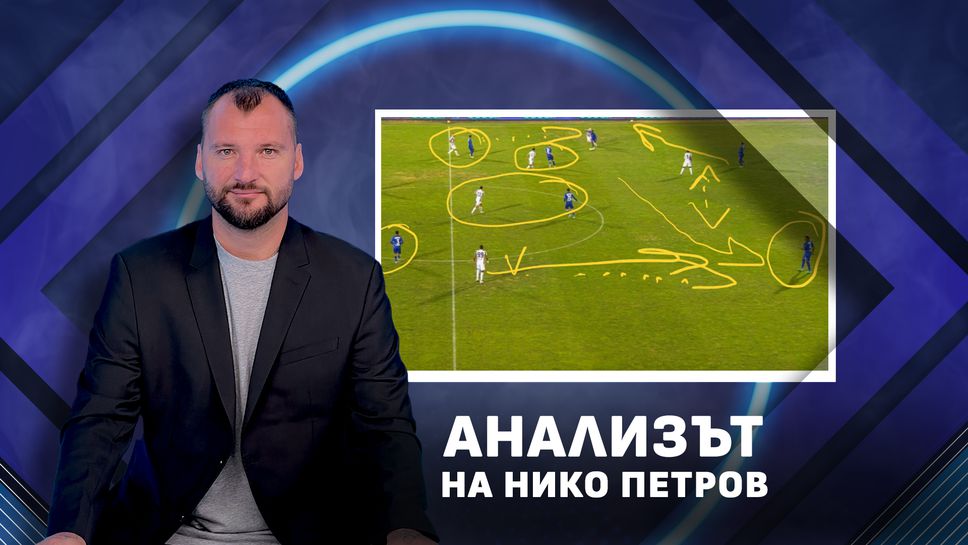Нико Петров: Левски продължава по същата линия, една загуба не трябва да разколебава отбор с амбиции
